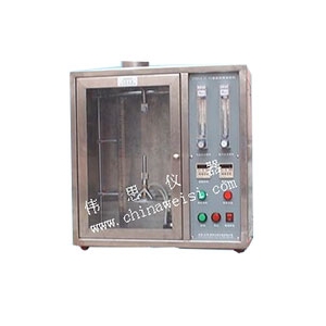 水平垂直燃燒試驗機(jī)